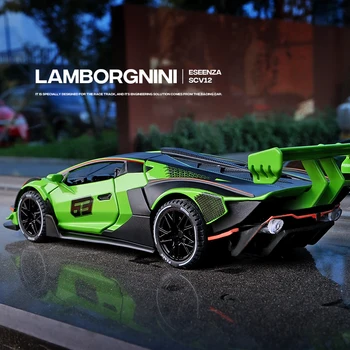 1: 32 Lamborghini SCV12 Mobil Sport Simulasi Tinggi Diecast Logam Paduan Model Mobil Suara Ringan Menarik Kembali Koleksi Mainan Anak-anak Hadiah