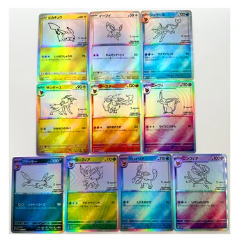 10 buah / set Pokemon Umbreon Sylveon Leafeon Glaceon Eevee Mainan Hobi Koleksi Hobi Koleksi Permainan Kartu Anime