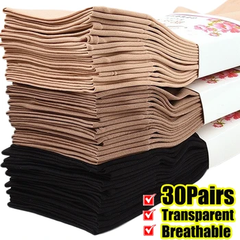 30 Pasang Kaus Kaki Transparan Ultra Tipis Musim Panas Kaus Kaki Wanita Kualitas Tinggi Kaus Kaki Wanita Sutra Tipis Elastis Kaus Kaki Pendek Pergelangan Kaki Tak Terlihat