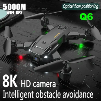 5G 8K HD UAV GPS Profesional FPV Menghindari Lipat Quadcopter Jarak Kamera Ganda 5000mwifi Posisi Aliran Optik Baterai Rc 2023