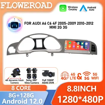 8+128 GB Android untuk Audi A6 C6 4f 2005-2012 MMI 2G 3G GPS Pemutar Multimedia Mobil Navigasi Radio Otomatis Stereo DSP WIFI CarPlay