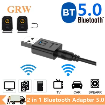 Adaptor Bluetooth 5.0 Nirkabel Pemancar Dongle Bluetooth AUX 3.5 Mm Adaptor USB untuk Pemancar Bluetooth Musik Mobil untuk PC TV