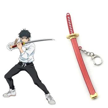 Anime Gantungan Kunci Jujutsu Kaisen Okkotsu Yuta Pedang Logam Gantungan Kunci Sarung Gantungan Kunci Gesper Gantungan Kunci Unisex Perhiasan Hadiah