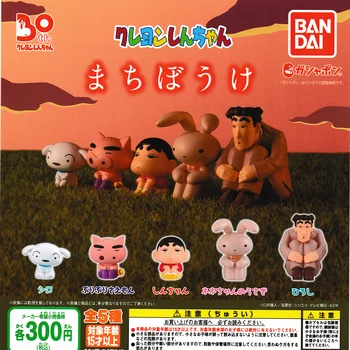 BANDAI gashapon mainan anime peringatan 30 tahun Shinnosuke Shiro Hiroshi Sosok kapsul boneka kelinci Buriburizaemon