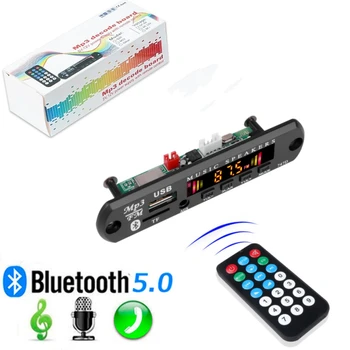 Bluetooth 5.0 Papan Dekoder MP3 WMA WAV DC 9V 12V Pemutar Musik Mobil USB Rekam Radio FM 3.5 Mm AUX untuk Speaker Audio Bebas Genggam DIY