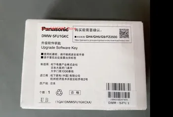 Fungsi Vlog L V-LOG Asli Baru Kunci Perangkat Lunak Pemutakhiran DMW-SFU1GKC untuk Panasonic Lumix DC-GH5 DC-G9 DMC-GH4 DMC-FZ2500