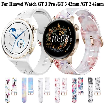 Gadis Wanita Tali 20mm Gelang Jam untuk Huawei Watch GT 3 2 GT2 42mm GT3 Pro 43mm Pengganti Jam Tangan Pintar Gelang Silikon Gelang