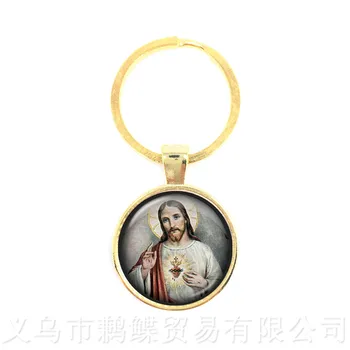 Gantungan Kunci Liontin Liontin Gambar Seni Yesus Gantungan Kunci Liontin Kubah Kaca Religius Hadiah Terbaik untuk Orang Kristen