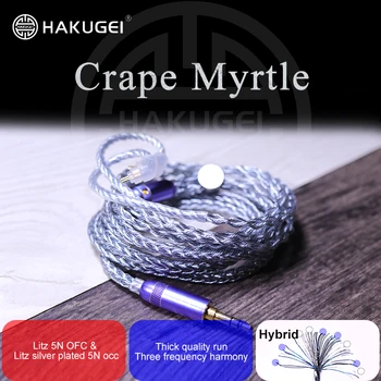 HAKUGEI Crape Myrtle tingkatkan kabel earphone 3.5 2.5 4.4 mmcx 0.78 qdc