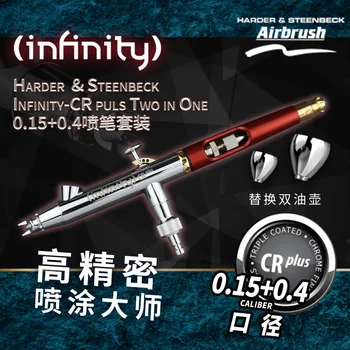 HARDER & STEENBECK Airbrush Infinity 126544 Alat Model Militer Kaliber 0.15+0.4 MM Aksi Ganda Airbrush Kualitas Tinggi
