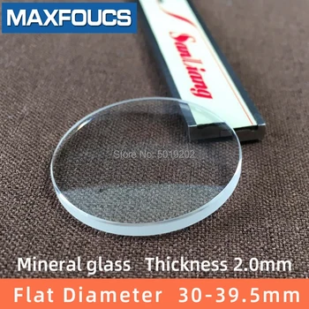 Jam tangan kaca Mineral Kaca datar Tebal 2.0 mm, Diameter 30-39.5 mm Bagian Jam Tangan kristal Bidang Transparan, 1 Buah