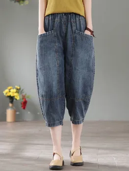 Jeans Kasual Pinggang Tinggi Wanita Baru Musim Panas 2022 Gaya Vintage Warna Solid Denim Tipis Longgar Celana Harem Wanita D124