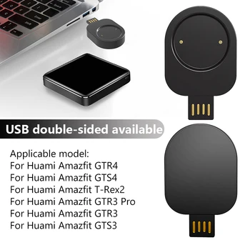Kabel Pengisi Daya untuk Dudukan Dok Pengisi Daya Amazfit T-Rex 2 untuk Amazfit GTR 4 GTS 3 GTS4/GTS3 GTR3 Pro Kabel Pengisi Daya Magnetik USB