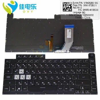 Keyboard komputer Bulgaria RGB untuk ASUS ROG Strix G15 G512LI G512LU G512LV G512 keyboard laptop dengan Lampu Latar 0KN1 8T2BG11