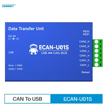 Konverter Protokol CAN Ke USB CDSENET ECAN-U01S DAPAT Menyampaikan Saluran Ganda Can2.0 Baud Rate 1M Transceiver Komunikasi PC-USB2.0