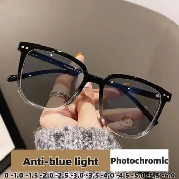 Mewah Photochromic Miopia Kacamata Wanita Pria Ultralight Vintage Square Minus Kacamata Selesai Resep Kacamata dengan Dioptri