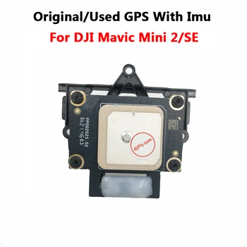 Modul IMU Bawaan GPS Asli untuk Penggantian Suku Cadang Perbaikan Drone DJI Mini 2/Mini SE Dalam Stok (95% Baru)