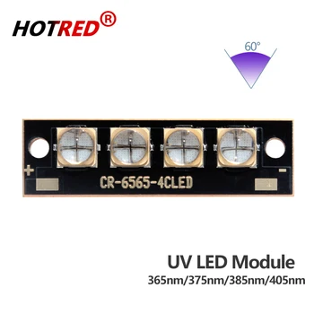 Modul Lampu Curing Lampu LED UV 40W LG6565 Mesin Penandaan Kabel Resin Lem Printer Inkjet Label 3D Substrat Tembaga 45*13mm