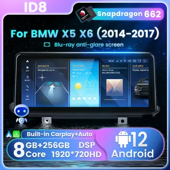 NaviFly Qualcomm Snapdragon 662 Android 12 untuk BMW X5 F15 / X6 F16 2013-2018 Pemutar Video GPS Multimedia Mobil Putar Otomatis Wifi DSP