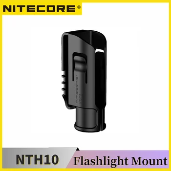 Nitecore NTH10 Taktis Hard Case Pouch Sarung Dudukan untuk 1