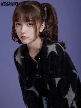 Pakaian Mode Korea Seksi Sweter Set Dua Potong Musim Dingin 2023 Kardigan Bermotif Bintang Wanita + Tank Top Kasmir Sable Imitasi