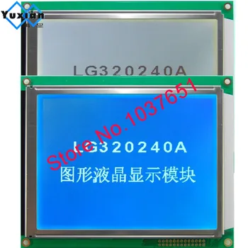 Panel layar lcd 320240 RA8835 led biru atau putih FSTN dengan panel sentuh LG320240A sebagai gantinya WG320240C0-TMI-TZ# HG32024014