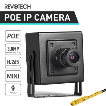 POE H. 265 Audio HD 3MP Kamera IP Dalam Ruangan Tipe Mini 1296P / 1080P Kamera Keamanan Logam Kamera CCTV Video Pengawasan ONVIF P2P