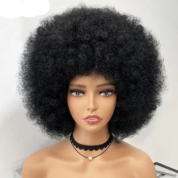 Rambut Manusia Peru Wig Rambut Manusia Pendek Lancang Coklat Alami Burgundy Berbulu Afro Keriting Wig Keriting Untuk Wanita Kulit Hitam Remy
