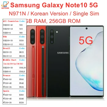 Samsung Galaxy Note10 Catatan 10 5G N971N 6.3