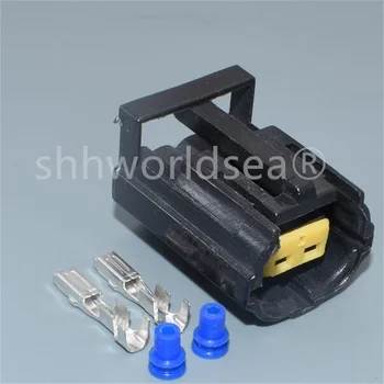 Shhworldsea 2/100 Set Steker Konektor Listrik Tertutup 2 Pin/Arah Mobil Wanita untuk Land Rover untuk Lampu NAS Defender 344276-1
