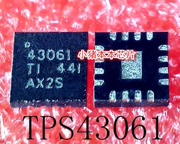 TPS43061RTER TPS43061 Pencetakan 43061 QFN16