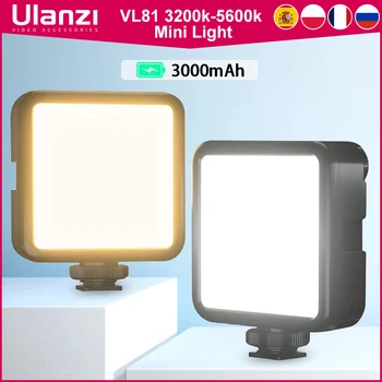 Ulanzi VIJIM VL81 3200k-5600K 850LM 6.5 W Lampu Video LED Mini yang Dapat Diredupkan Kamera SLR Ponsel Cerdas Lampu Pengisi Vlog yang Dapat Diisi Ulang
