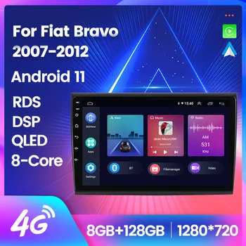 Unit Kepala Android 11 GPS RDS Untuk Fiat Bravo 2007 2008 2009 2010 2011 2012 WiFi SWC Radio Mobil Stereo Multimedia 8GB+128GB FM