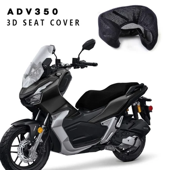 Untuk Honda ADV350 ADV 350 Aksesori Sepeda Motor 2022 Sarung Kursi Bantalan Pelindung Elastisitas Jaring 3D Sadel Kain Nilon