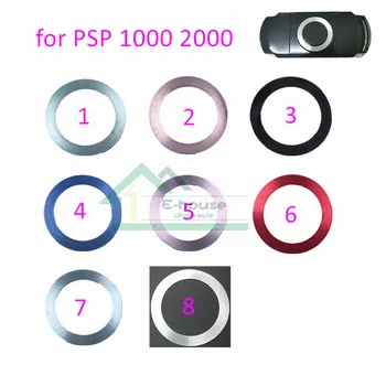 Untuk PSP 2000 1000 Cincin Baja Warna-warni Pengganti Cincin Penutup Pintu Belakang PSP1000 2000 UMD