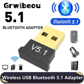 USB Bluetooth Adaptor Nirkabel Bluetooth 5.1 Audio Receiver Transmitter BT Adaptor untuk PC Speaker Mouse Musik Audio Adaptor