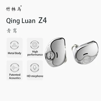 Zhulinniao QingLuan Z4 Earphone Kabel Penggerak Dinamis HI-FI 10mm