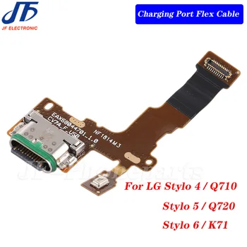 10-30 Buah Kabel Fleksibel Konektor Port Dok Pengisi Daya USB untuk LG Stylo 4 5 6 Q710 Q730 K71 Q720 Pengganti