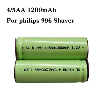 4 / 5AA Baterai Isi Ulang 2.4 V 1200 mAh Ni-MH untuk Alat Cukur Philips 996