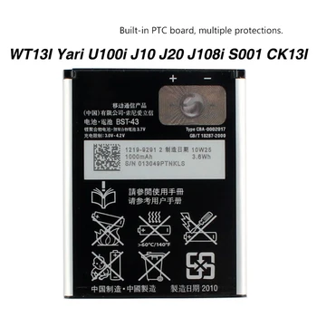 Asli BST-43 Baterai Ponsel untuk Sony Ericsson WT13I Yari U100i J10 J20 J108i S001 CK13I