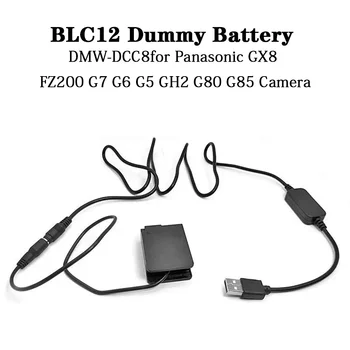Baterai Dummy BLC12 DMW-DCC8 Coupler DC DMWDCC8 Plus Kabel USB Inti Tembaga untuk Kamera Panasonic GX8 FZ200 G7 G6 G5 GH2 G80 G85
