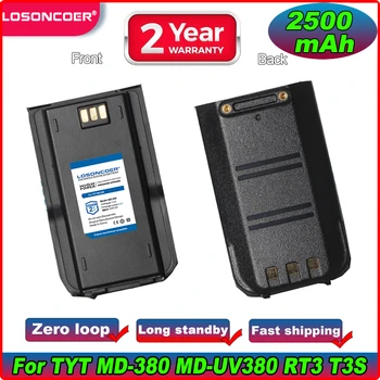 Baterai Li-ion LOSONCOER 2500mAh MD-380 Untuk Baterai Radio Digital TYT MD 380 MD-UV380 RT3 MD-446 DP-290 RT3S