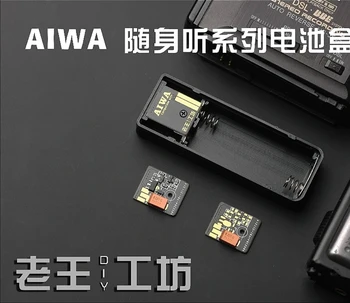 baterai untuk AIWA J202 J303 J505 J707 Untuk HS T80 T303 T888 stereo pribadi